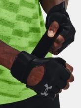 Men's UA Weightlifting Gloves